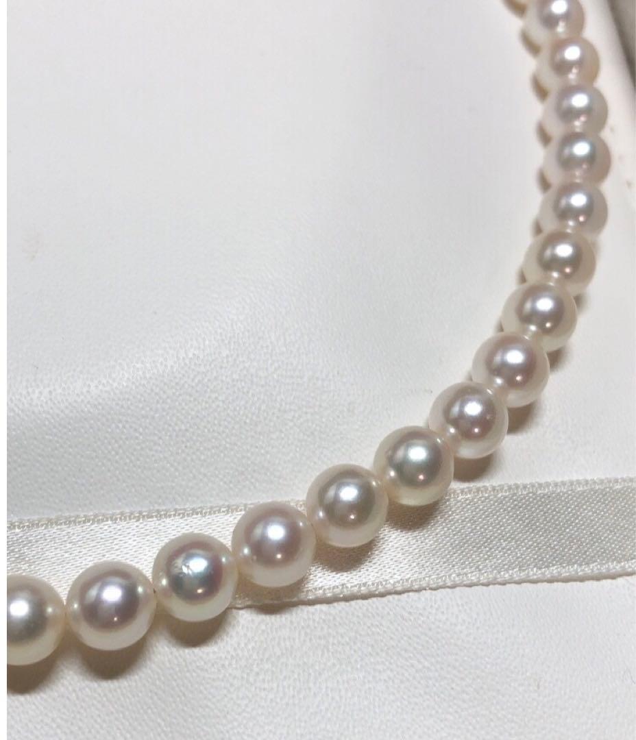 Jewelry Mak Akoya Pearl Necklace featuring white round pearls sized 7.0-7.5 mm on a 42 cm strand