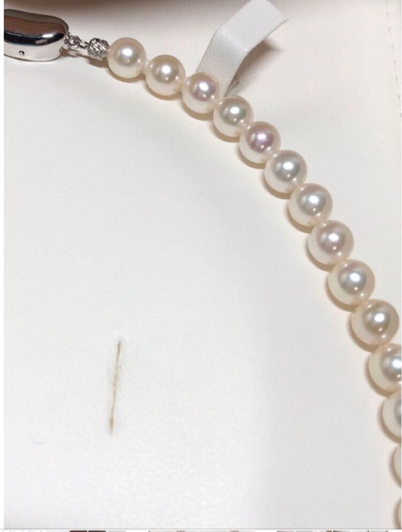 Jewelry Mak Akoya Pearl Necklace featuring white round pearls sized 7.0-7.5 mm on a 42 cm strand