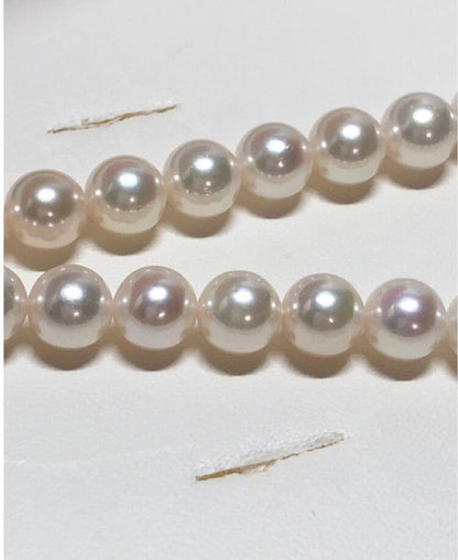 Jewelry Mak Akoya Pearl Necklace featuring white round pearls sized 7.0-7.5 mm on a 42 cm strand