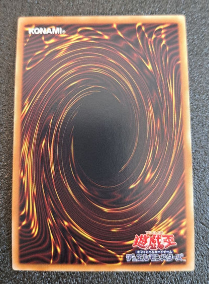 Yu-Gi-Oh Black Magician Legendary Gold Box — Japanese
