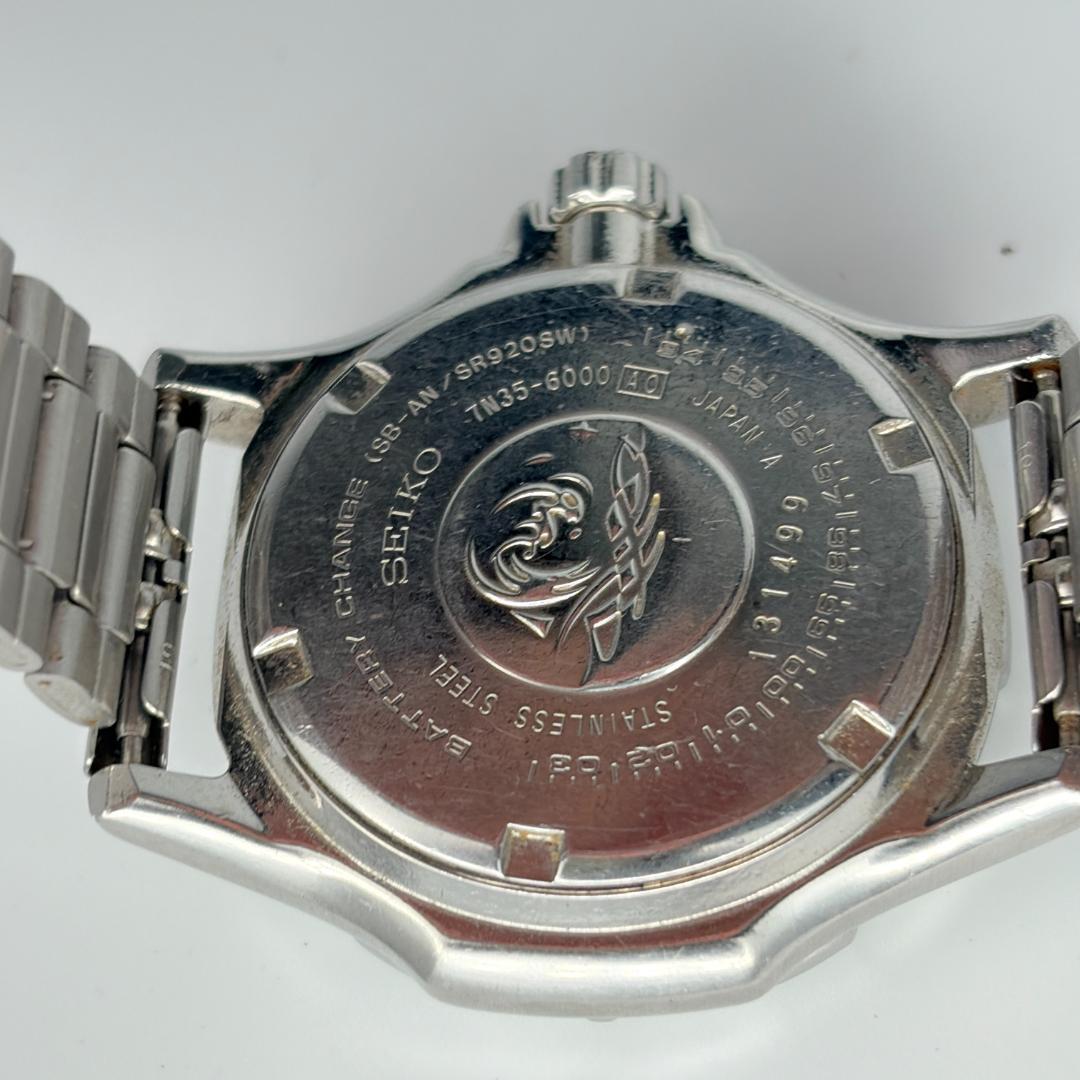 SEIKO 7N35-6000 Quartz Men's Watch — Japanese