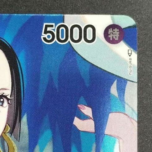 One Piece Boa Hancock UC — Climax Duel OP02-059 — Japanese