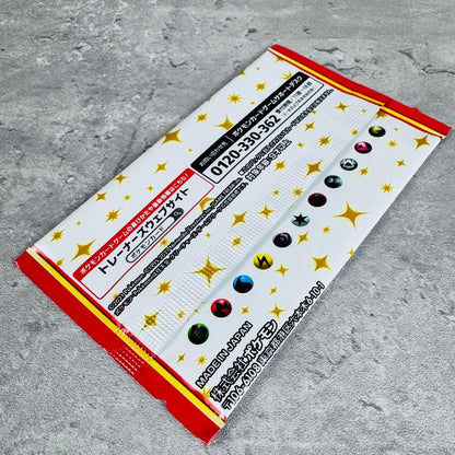 Pokemon 25th Anniversary Promo Card Pack Pack — Japanese