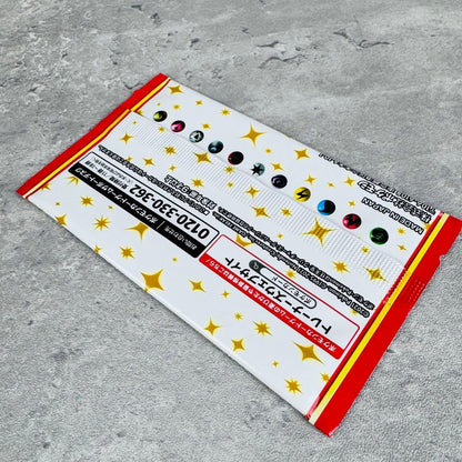 Pokemon 25th Anniversary Promo Card Pack Pack — Japanese