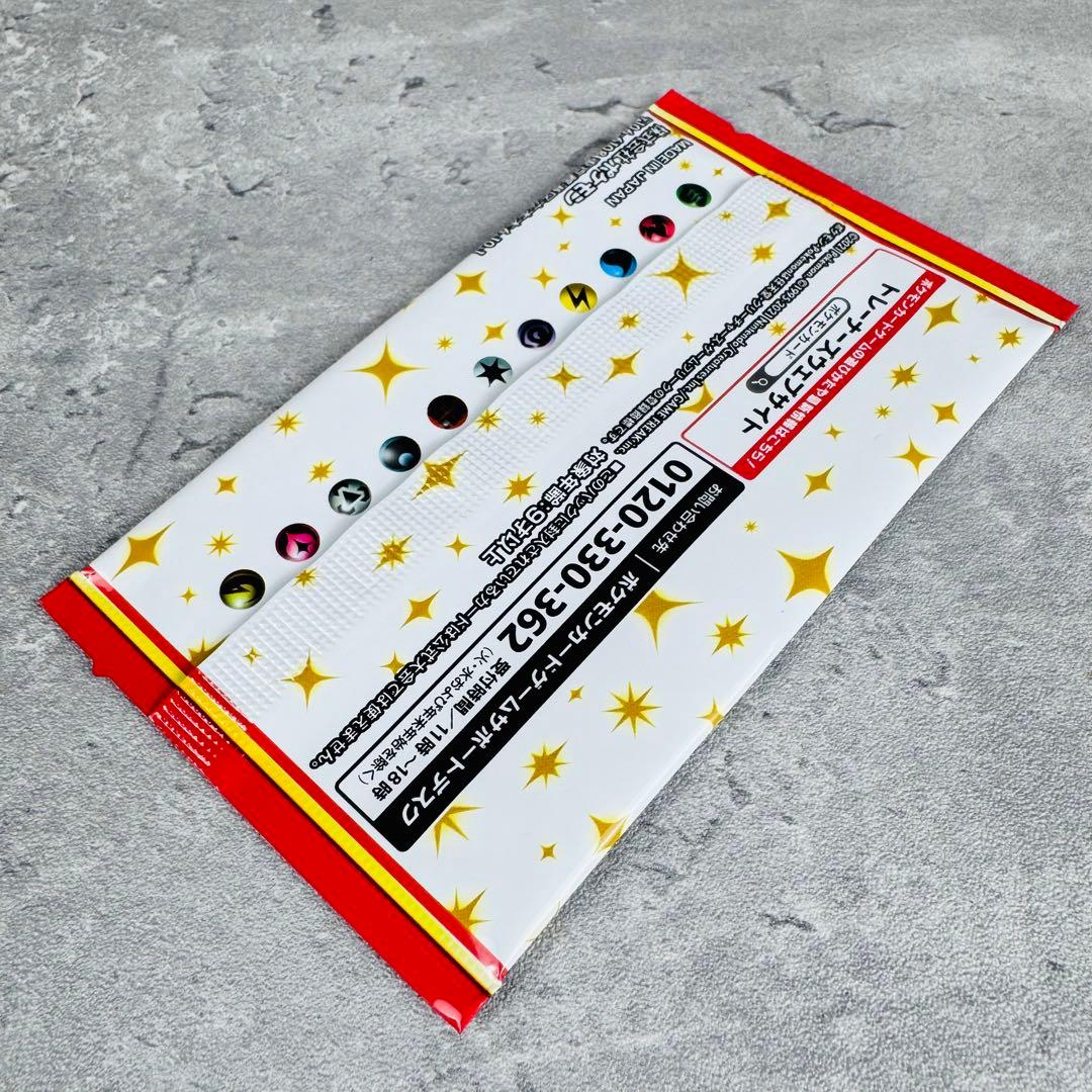 Pokemon 25th Anniversary Promo Card Pack Pack — Japanese