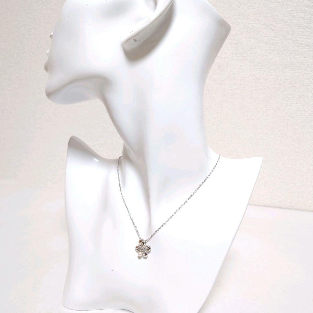 Tasaki pearl necklace with flower motif made of silver 925 featuring 15mm pearls and 40cm adjustable length