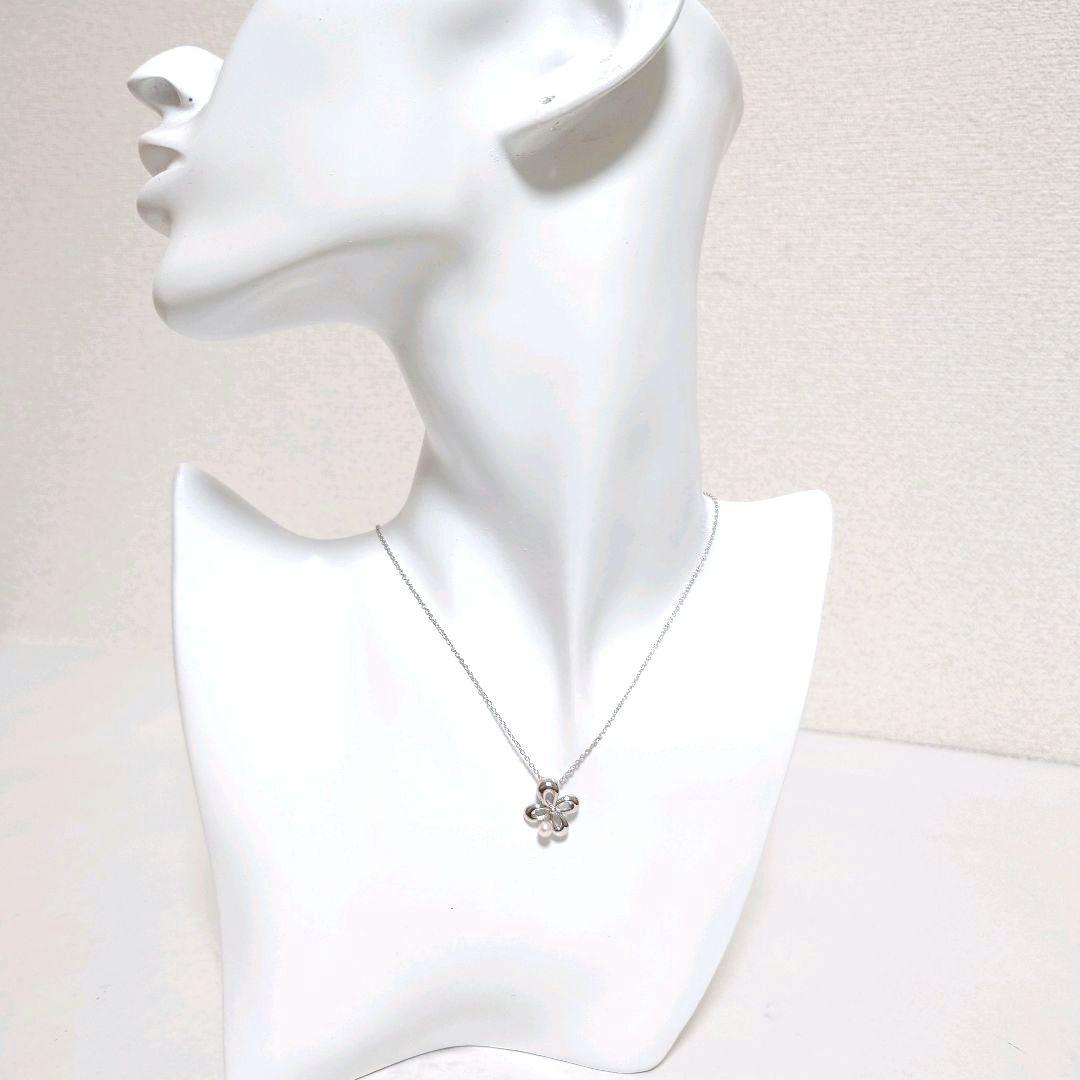 Tasaki pearl necklace with flower motif made of silver 925 featuring 15mm pearls and 40cm adjustable length