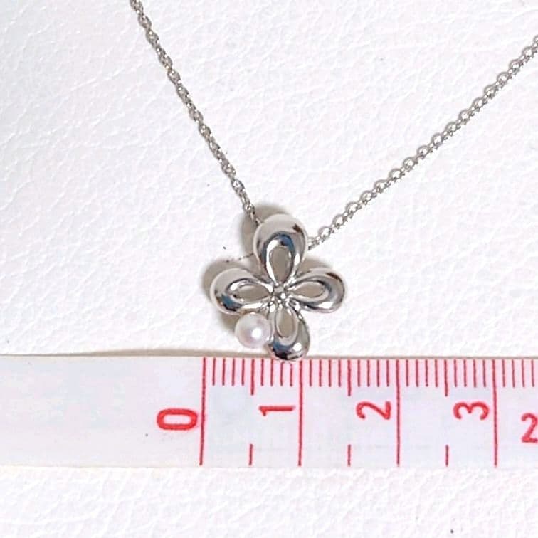 Tasaki pearl necklace with flower motif made of silver 925 featuring 15mm pearls and 40cm adjustable length