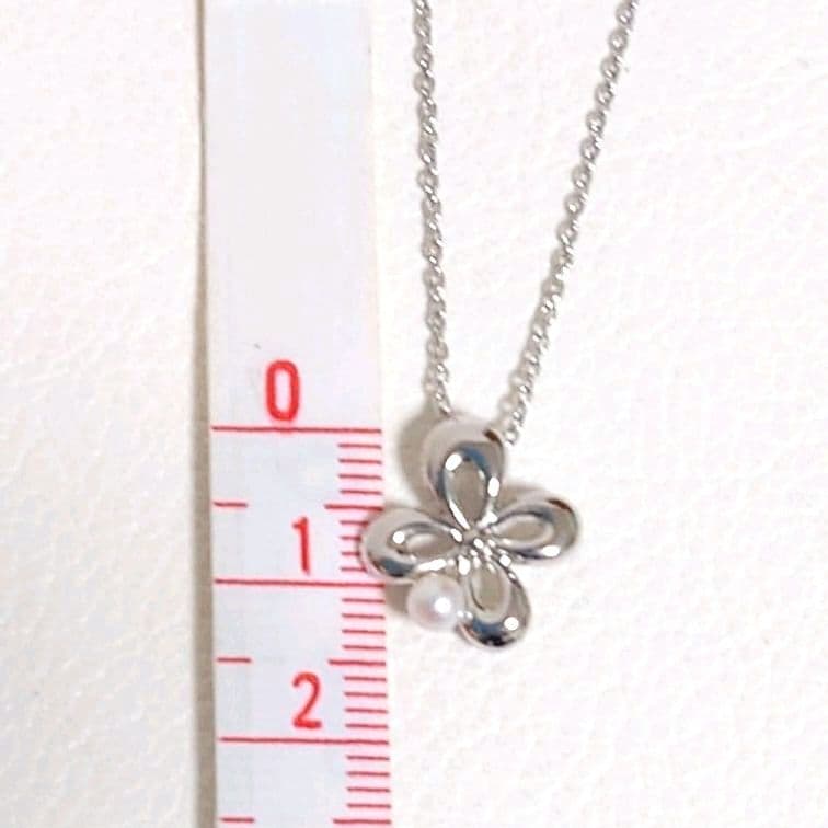 Tasaki pearl necklace with flower motif made of silver 925 featuring 15mm pearls and 40cm adjustable length