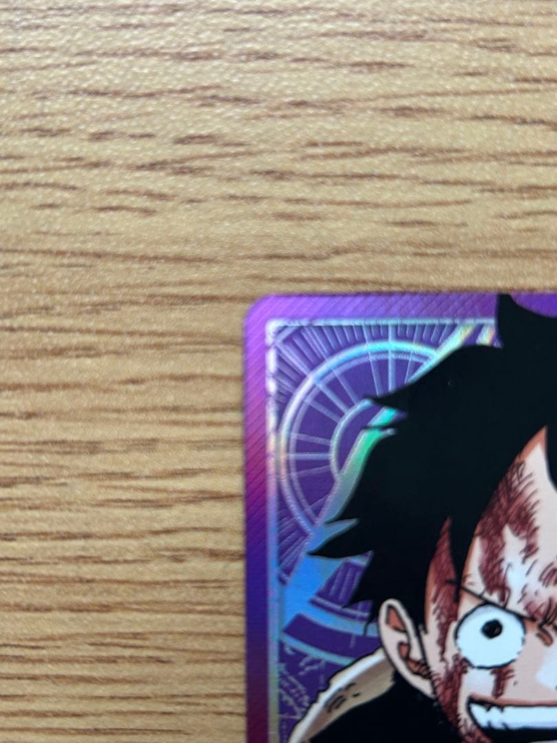 One Piece Monkey D. Luffy L — Japanese