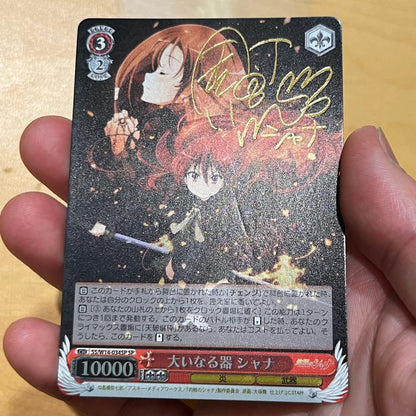 Weiss Schwarz Shakugan no Shana Shana, the Great Vessel — Japanese