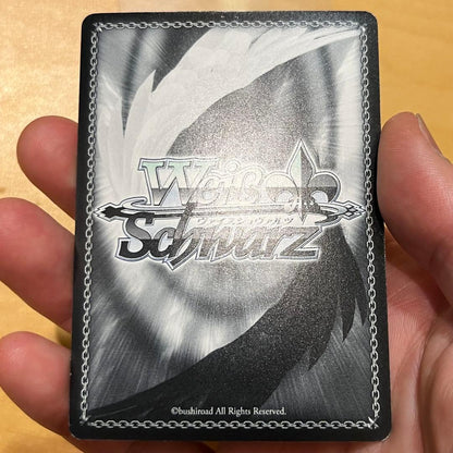 Weiss Schwarz Shakugan no Shana Shana, the Great Vessel — Japanese