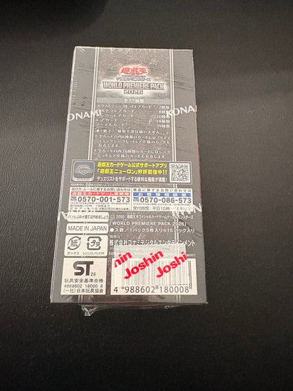 Yu-Gi-Oh New Sealed Yu-Gi-Oh! World Premiere Pack 2026 Box Box — Japanese