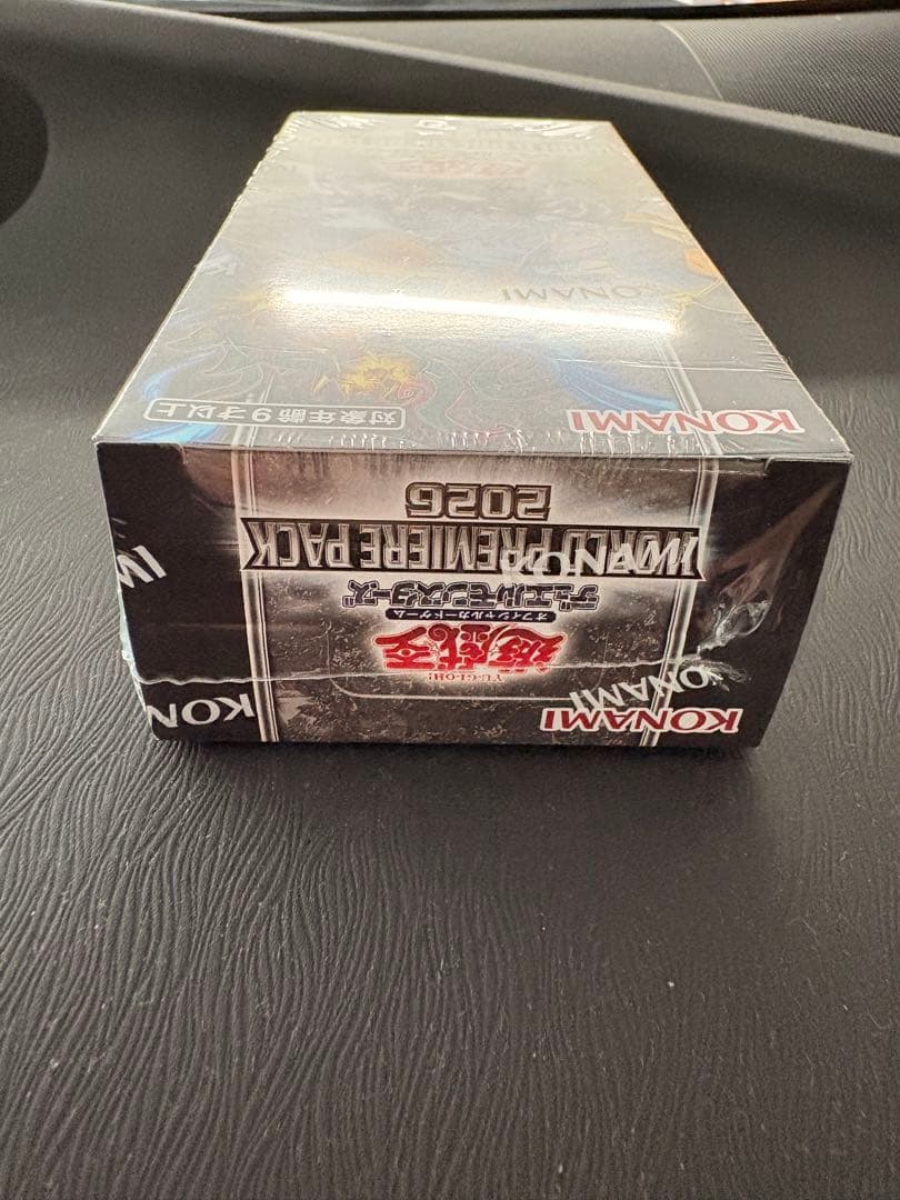 Yu-Gi-Oh New Sealed Yu-Gi-Oh! World Premiere Pack 2026 Box Box — Japanese