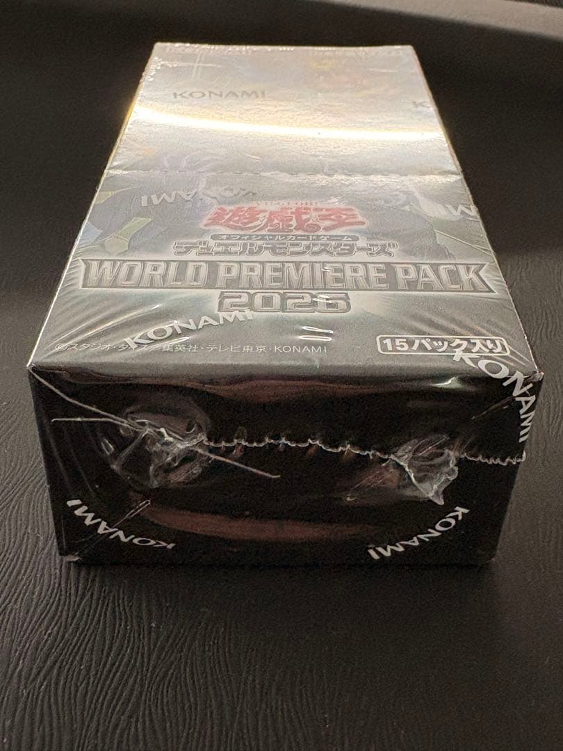 Yu-Gi-Oh New Sealed Yu-Gi-Oh! World Premiere Pack 2026 Box Box — Japanese