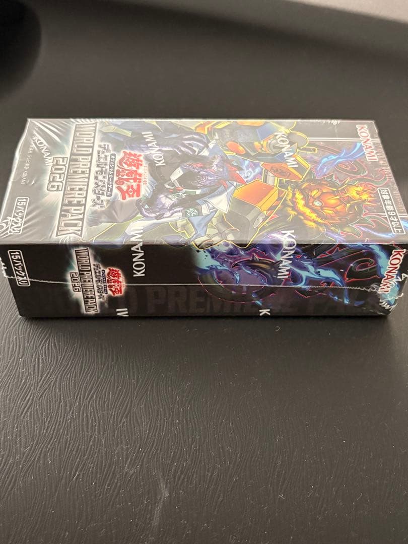 Yu-Gi-Oh New Sealed Yu-Gi-Oh! World Premiere Pack 2026 Box Box — Japanese