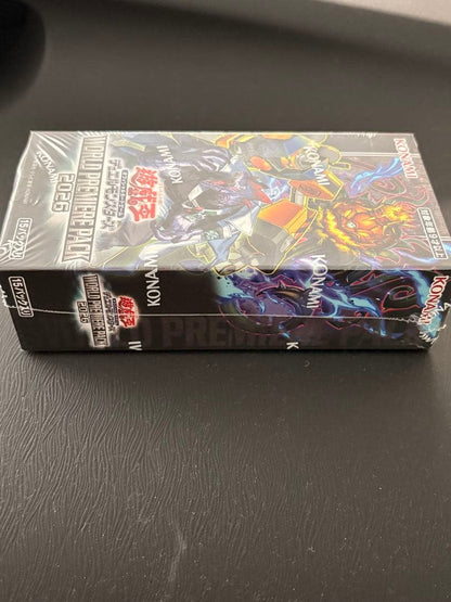 Yu-Gi-Oh New Sealed Yu-Gi-Oh! World Premiere Pack 2026 Box Box — Japanese