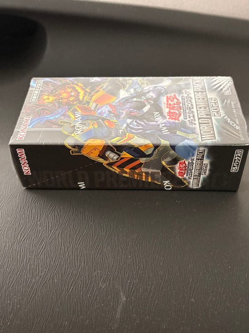 Yu-Gi-Oh New Sealed Yu-Gi-Oh! World Premiere Pack 2026 Box Box — Japanese