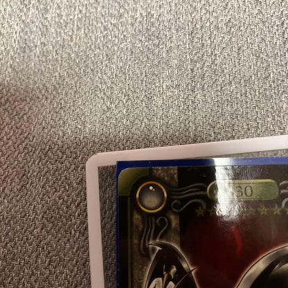 Yu-Gi-Oh Red-Eyes Black Dragon — Japanese