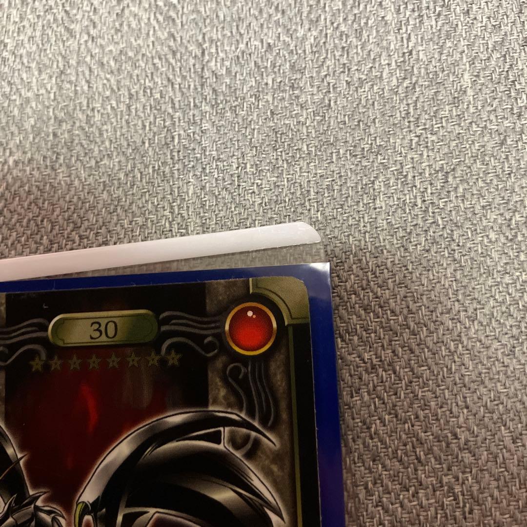 Yu-Gi-Oh Red-Eyes Black Dragon — Japanese