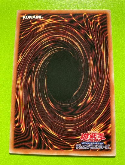 Yu-Gi-Oh Tri-Horned Dragon — Japanese