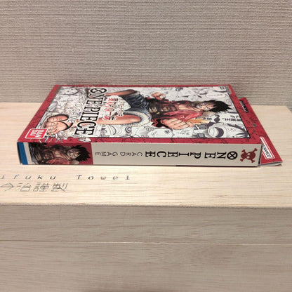 One Piece Unopened One Piece Start Deck Straw Hat Crew ST-01 Box — ST-01 — Japanese