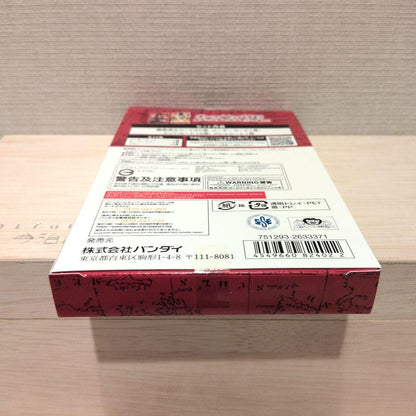 One Piece Unopened One Piece Start Deck Straw Hat Crew ST-01 Box — ST-01 — Japanese
