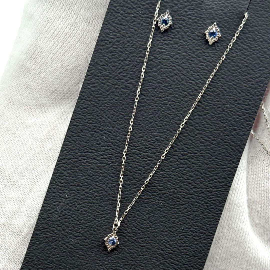 Agete K10WG necklace and earring set featuring blue stones with 40 cm necklace length
