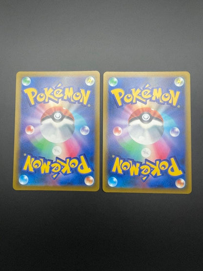 Pokemon Arceus VSTAR UR — S Expansion Pack Star Birth 125/100 — Japanese