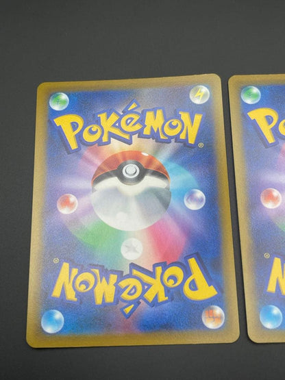 Pokemon Arceus VSTAR UR — S Expansion Pack Star Birth 125/100 — Japanese