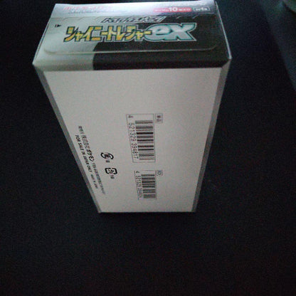 Pokemon Shiny Treasure ex Box — SV High Class Pack Shiny Treasure ex — Japanese