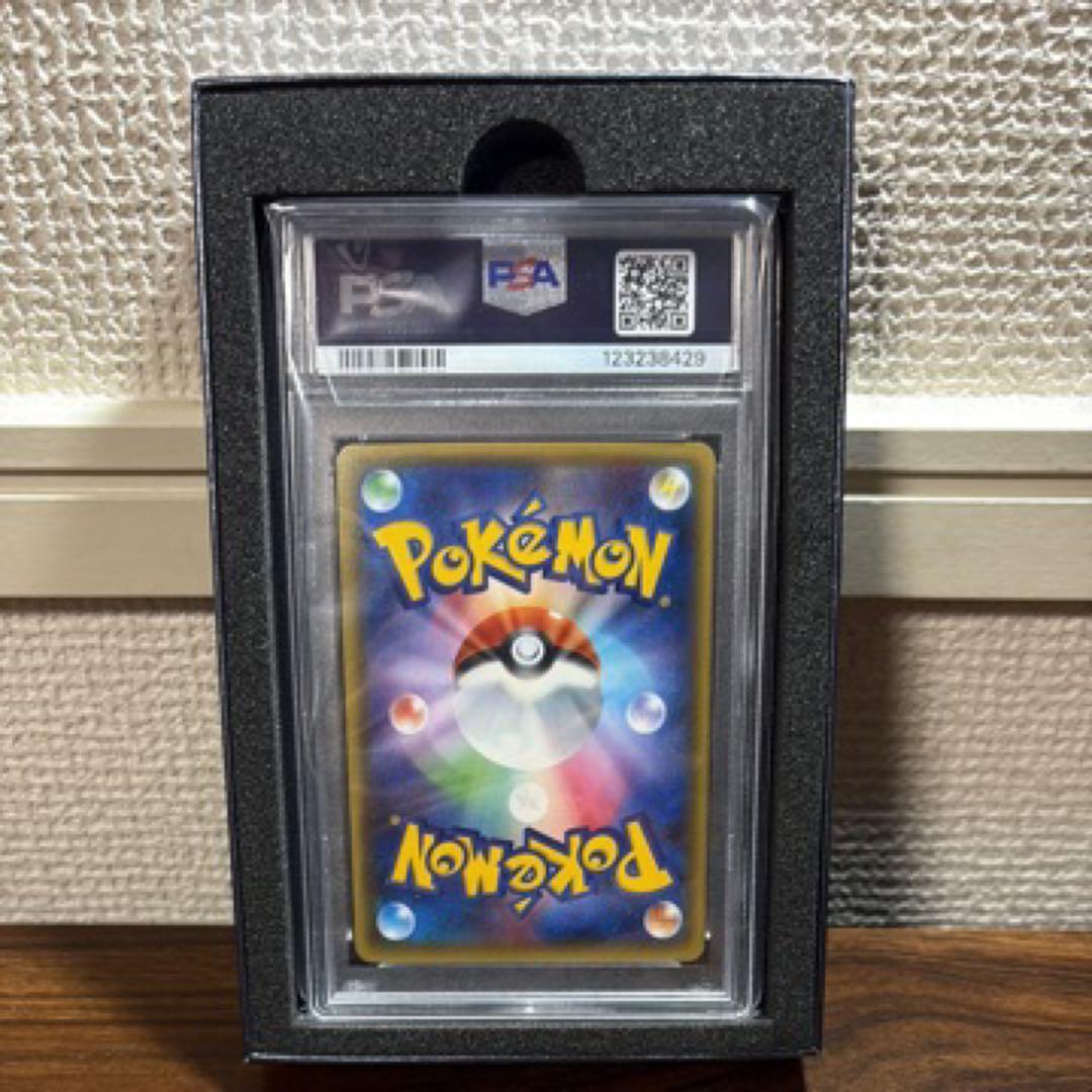 PSA 10 Pokemon Gardevoir ex — Japanese