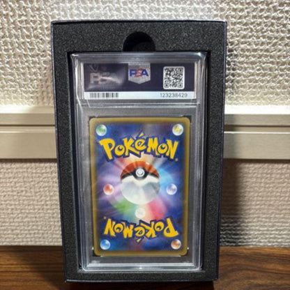 PSA 10 Pokemon Gardevoir ex — Japanese