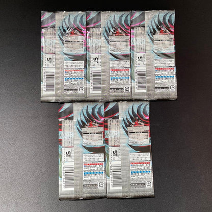 Yu-Gi-Oh Yu-Gi-Oh! OCG The Shining Darkness Unopened 5 Packs 001 Pack — Japanese
