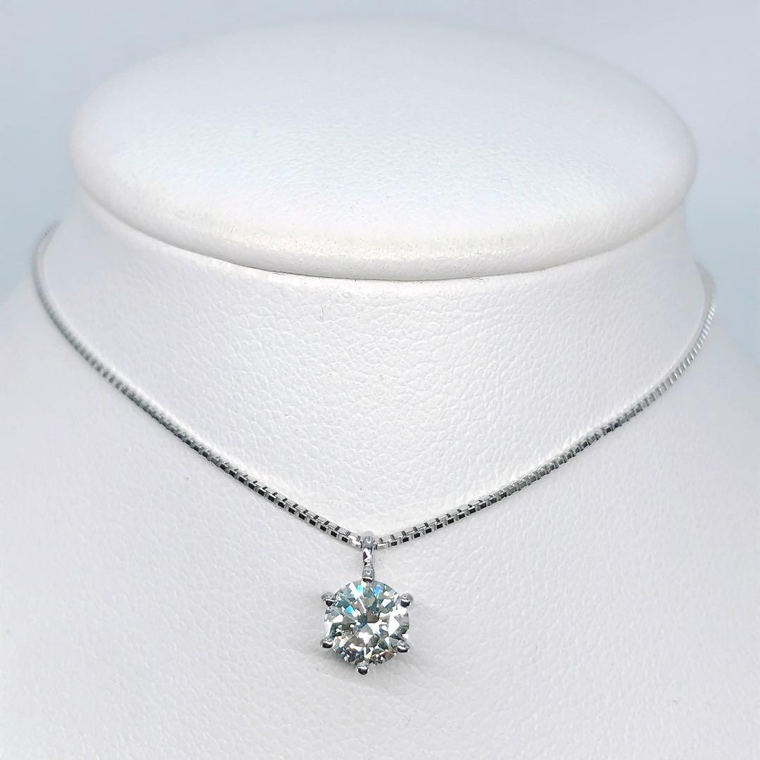 Tasaki Single Diamond Necklace with 0.55 carats diamond set in platinum, 45 cm chain, and 5.6 mm pendant width