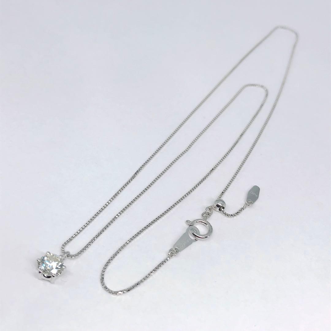 Tasaki Single Diamond Necklace with 0.55 carats diamond set in platinum, 45 cm chain, and 5.6 mm pendant width
