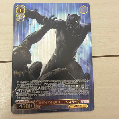 Weiss Schwarz Marvel Trading Card Set 11 Cards Pack — Japanese