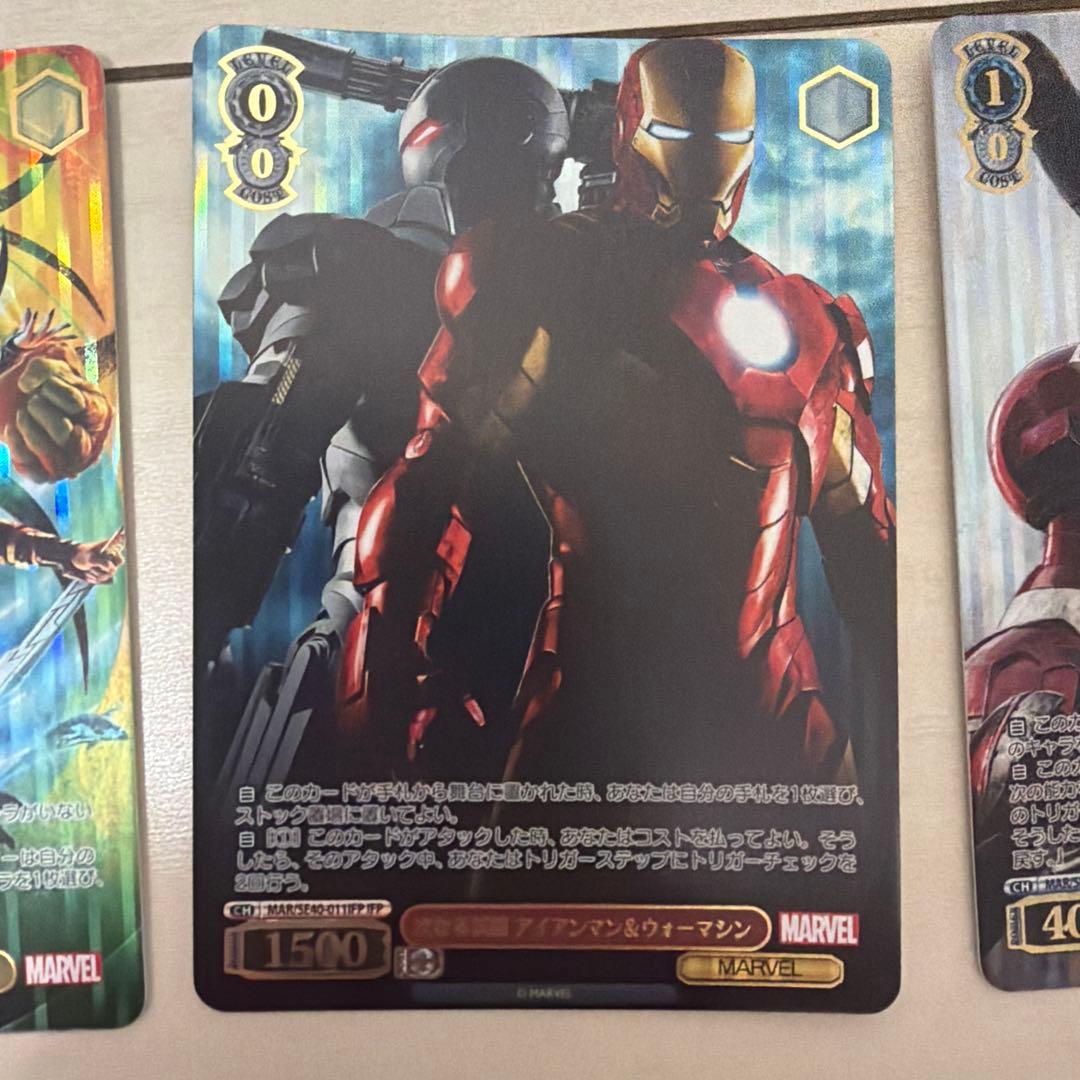 Weiss Schwarz Marvel Trading Card Set 11 Cards Pack — Japanese