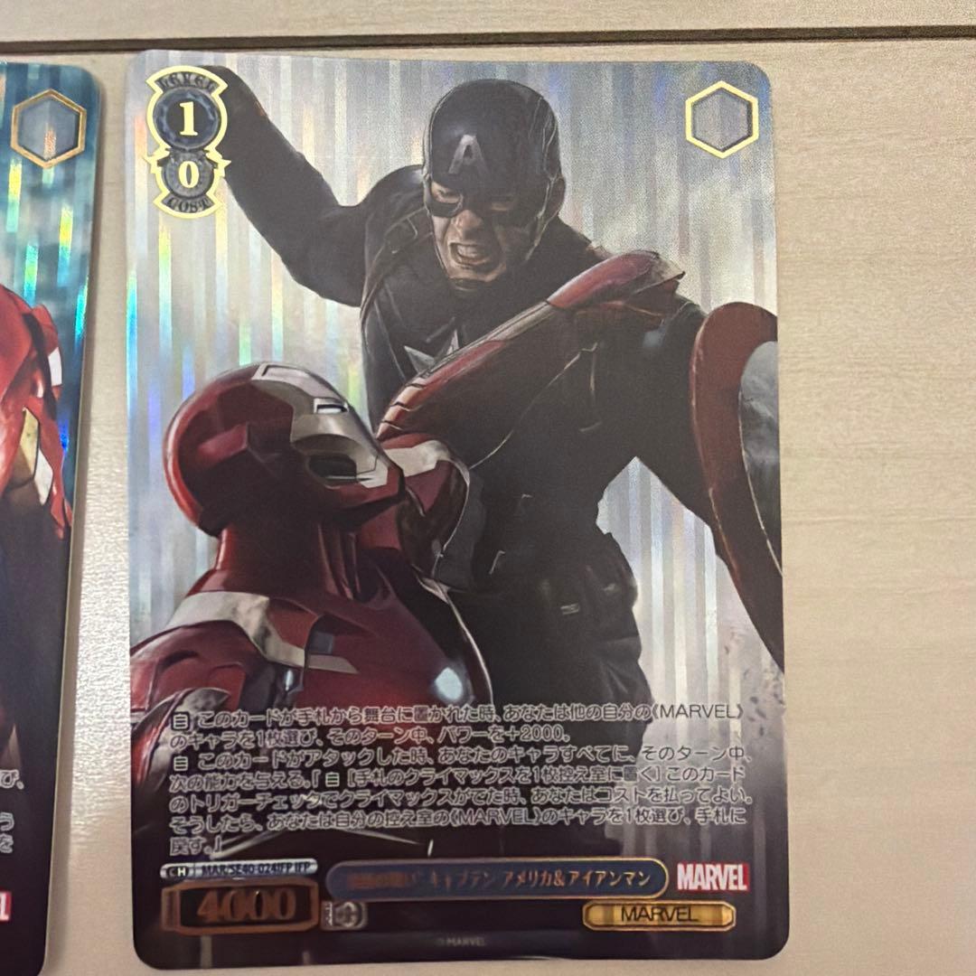 Weiss Schwarz Marvel Trading Card Set 11 Cards Pack — Japanese