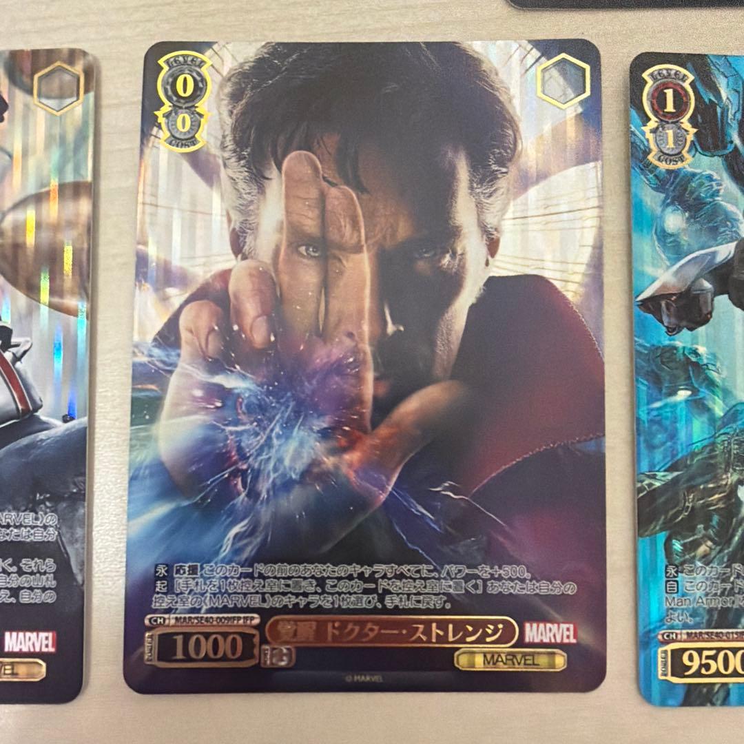 Weiss Schwarz Marvel Trading Card Set 11 Cards Pack — Japanese