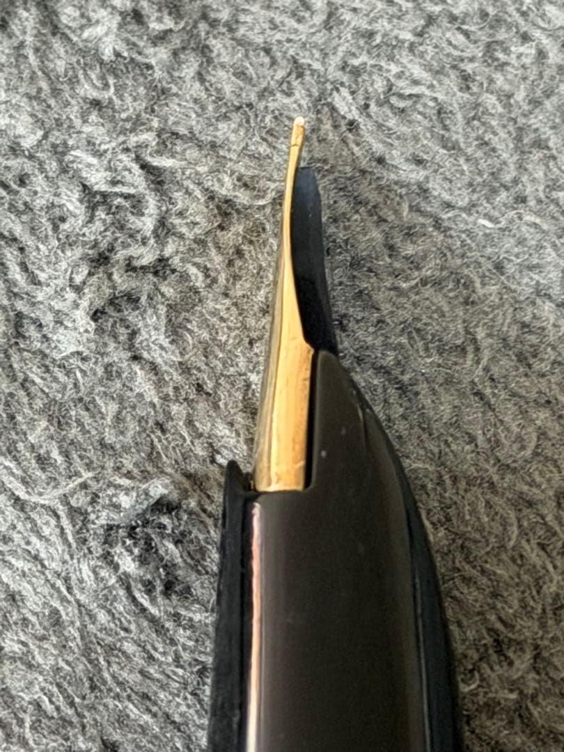 Pilot Elite 14K gold fountain pen from 1978 with extra fine nib and engraved SH13 cap underneath