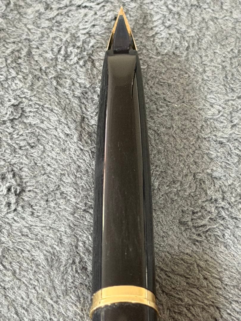 Pilot Elite 14K gold fountain pen from 1978 with extra fine nib and engraved SH13 cap underneath