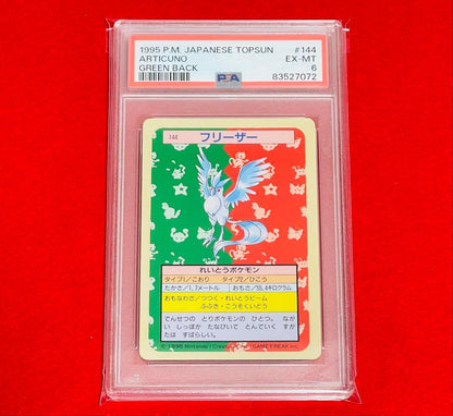 PSA 6 Pokemon Articuno — Japanese