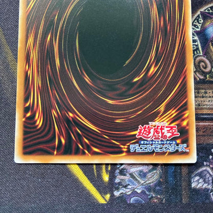 Yu-Gi-Oh Cyber­verse Contract Witch Overframe Prismatic — Japanese