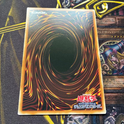 Yu-Gi-Oh Cyber­verse Contract Witch Overframe Prismatic — Japanese