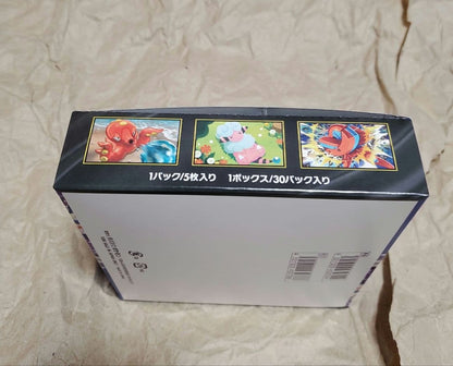 Pokemon Pokémon Card Ninjas Speed Spinner Unopened Box, Peelable, No Shrink Box — Japanese