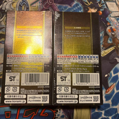 Yu-Gi-Oh Yu-Gi-Oh! New Unopened 2BOX Gold Pack 2016 Box — Japanese