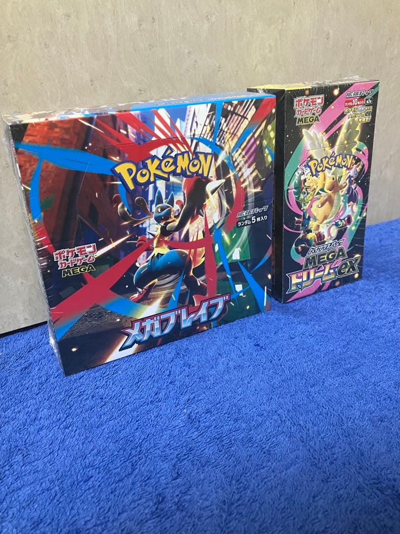 Pokemon MEGA Dreamex & Mega Brave Box — Japanese