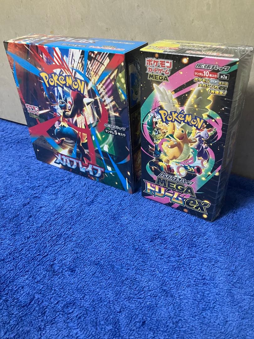 Pokemon MEGA Dreamex & Mega Brave Box — Japanese
