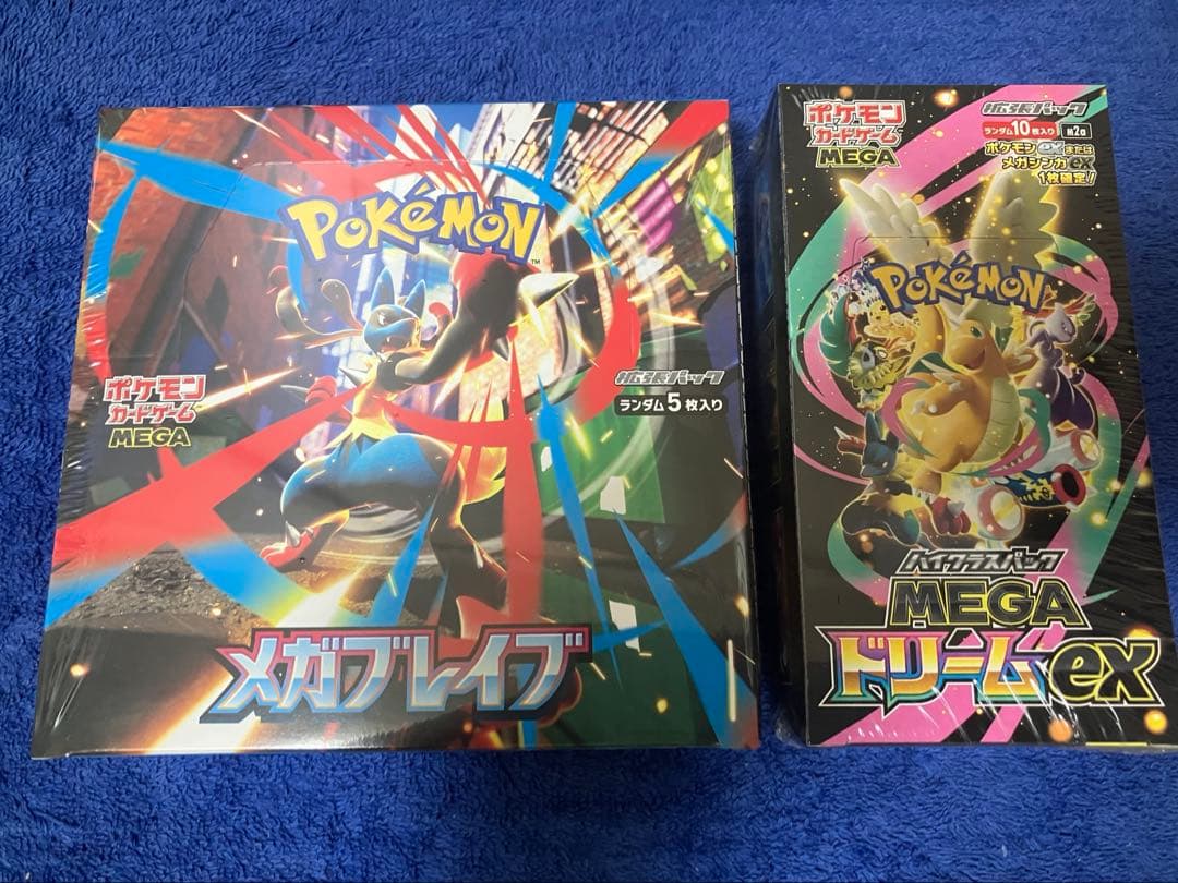 Pokemon MEGA Dreamex & Mega Brave Box — Japanese